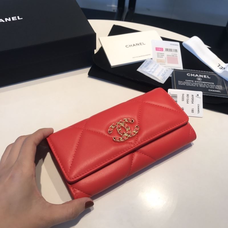 Chanel Wallet Purse